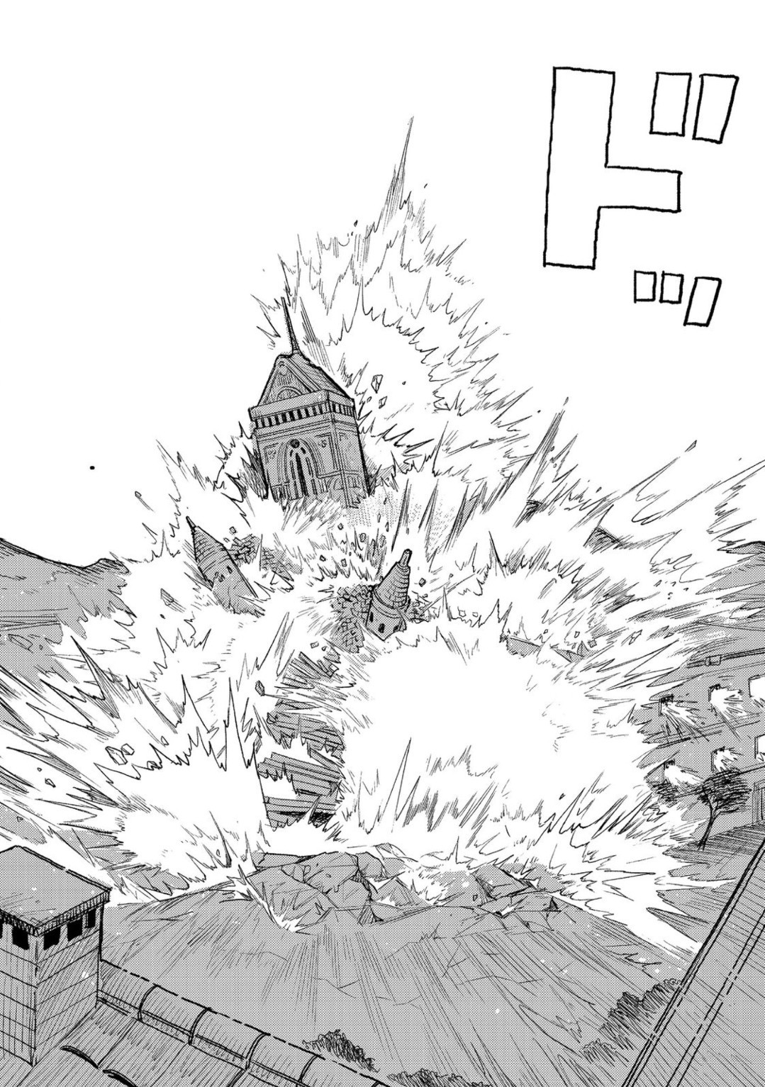 Page 17 of Chapter 15