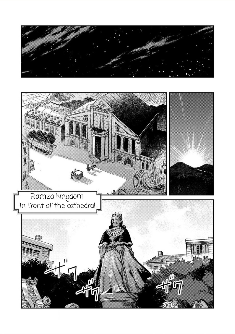 Page 27 of Chapter 15