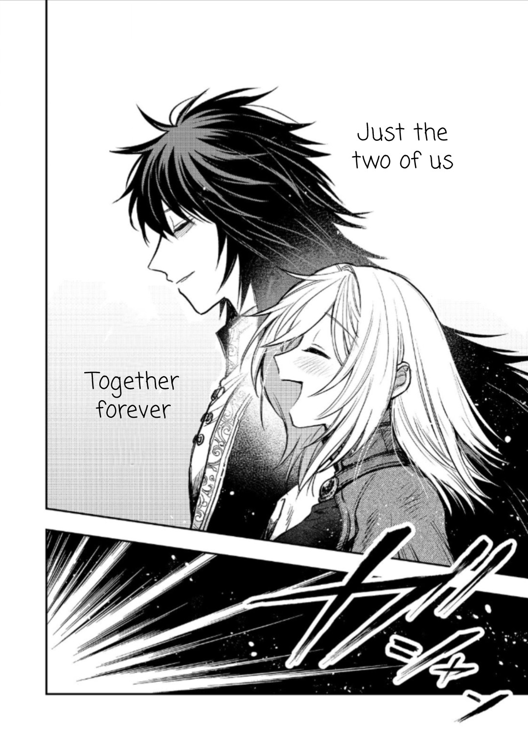 Page 7 of Chapter 16