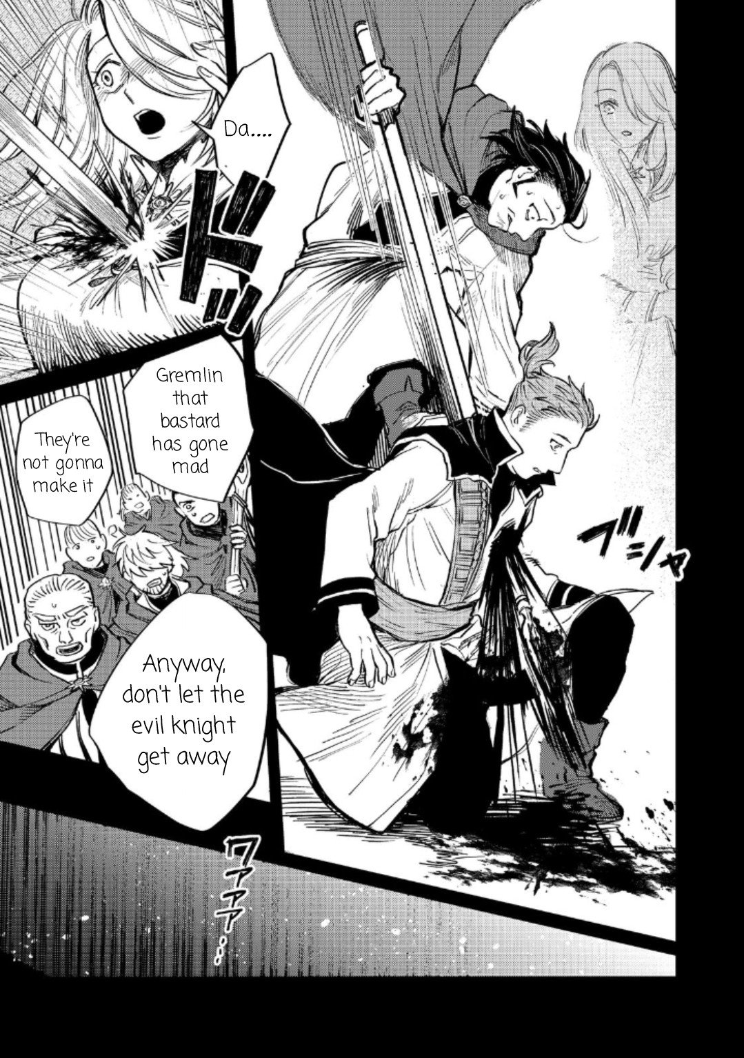 Page 20 of Chapter 16