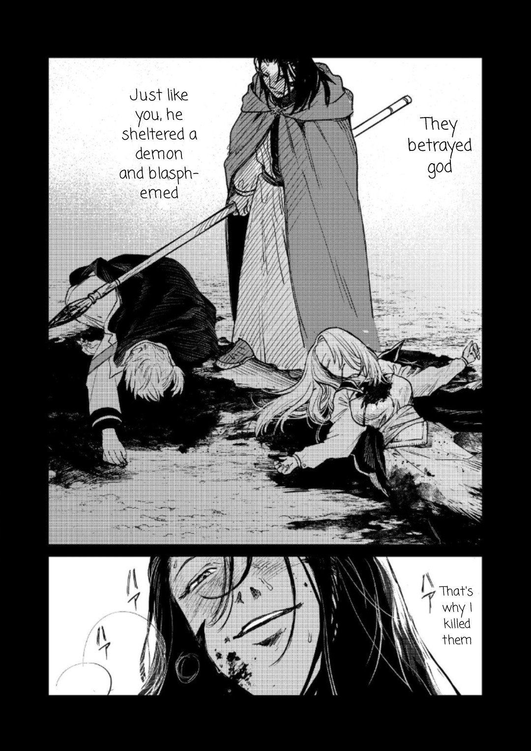 Page 21 of Chapter 16