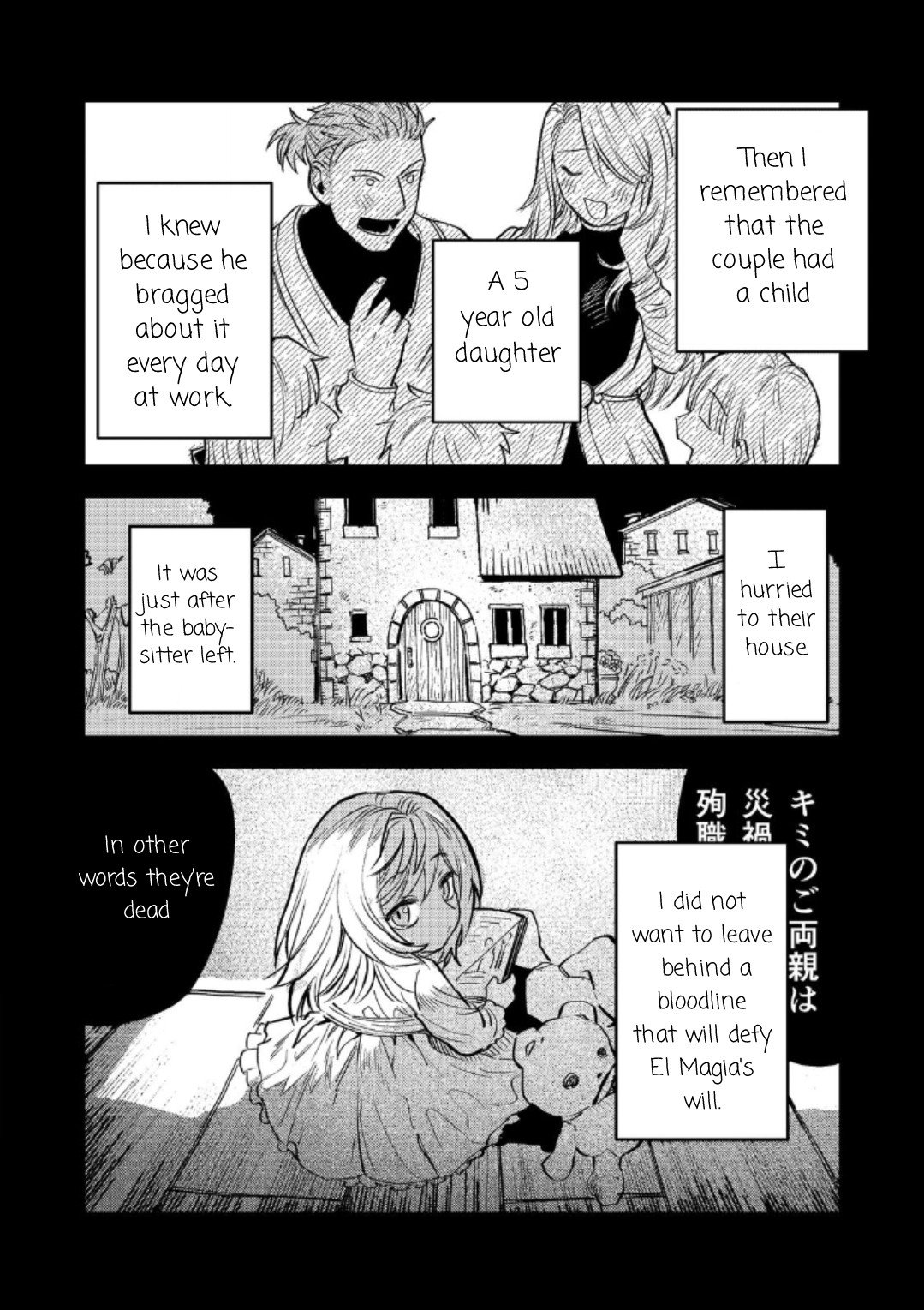 Page 23 of Chapter 16