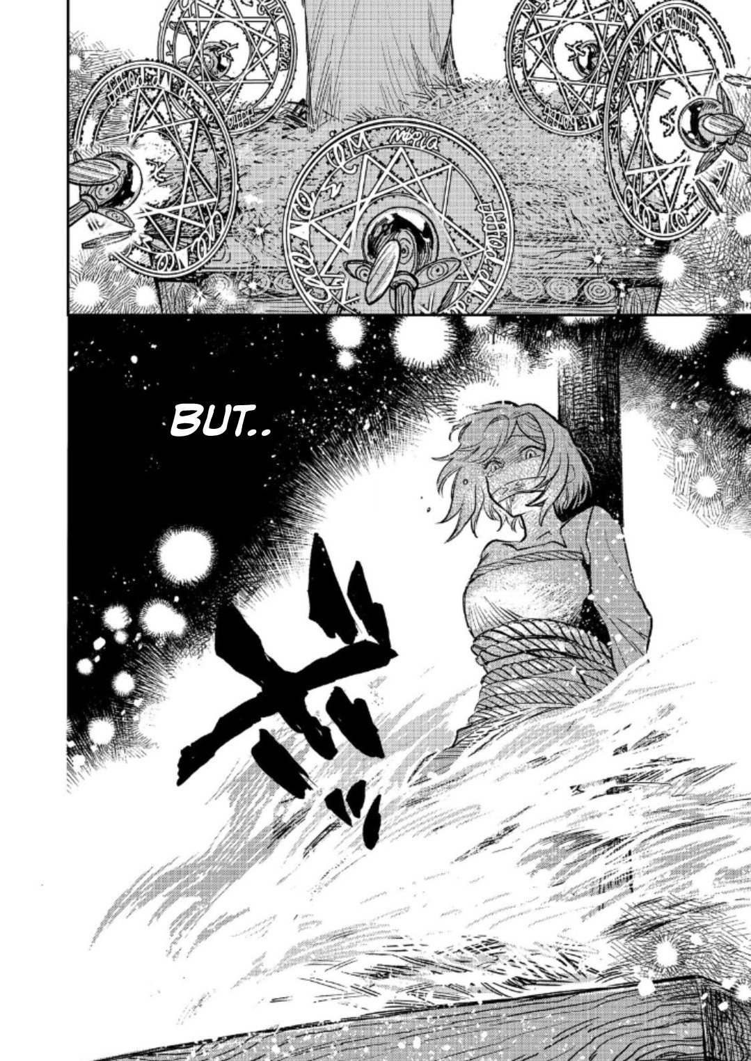 Page 8 of Chapter 17