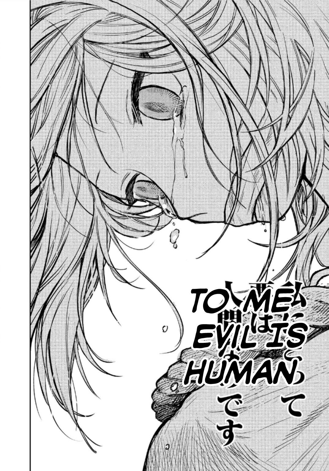 Page 10 of Chapter 17