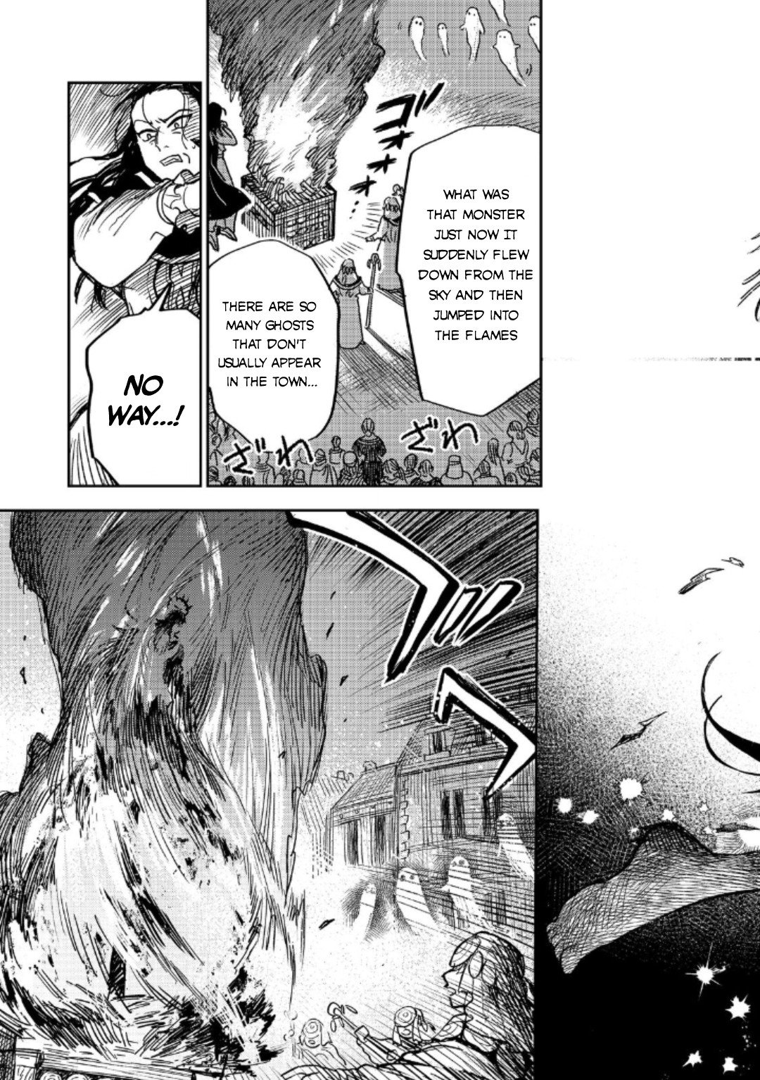 Page 17 of Chapter 17