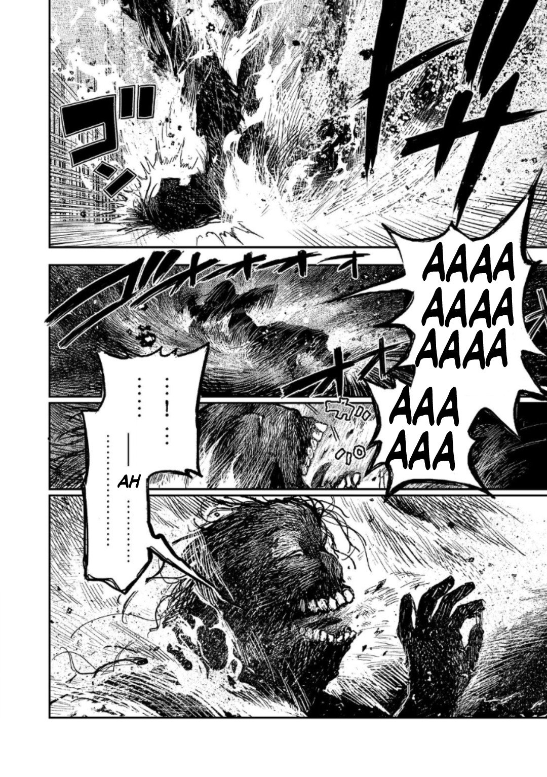 Page 28 of Chapter 17