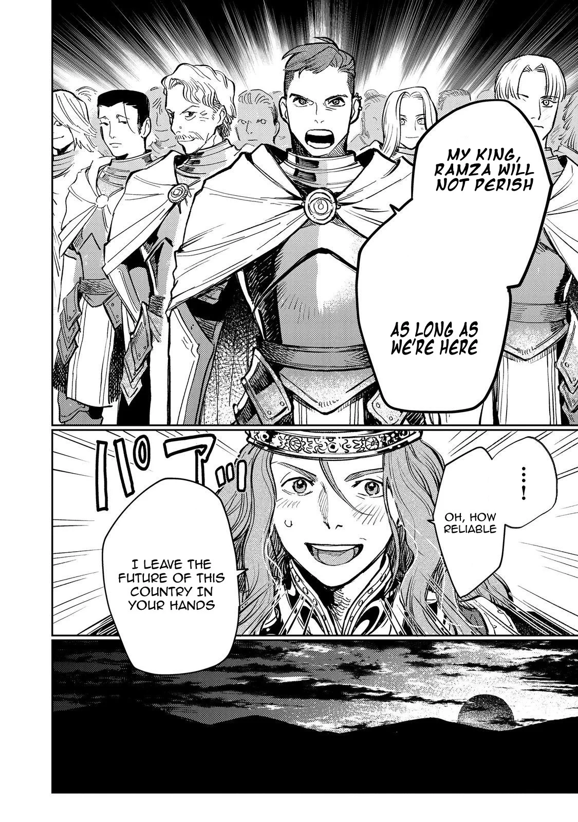 Page 6 of Chapter 18