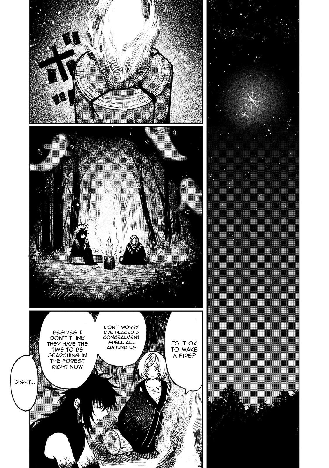 Page 7 of Chapter 18
