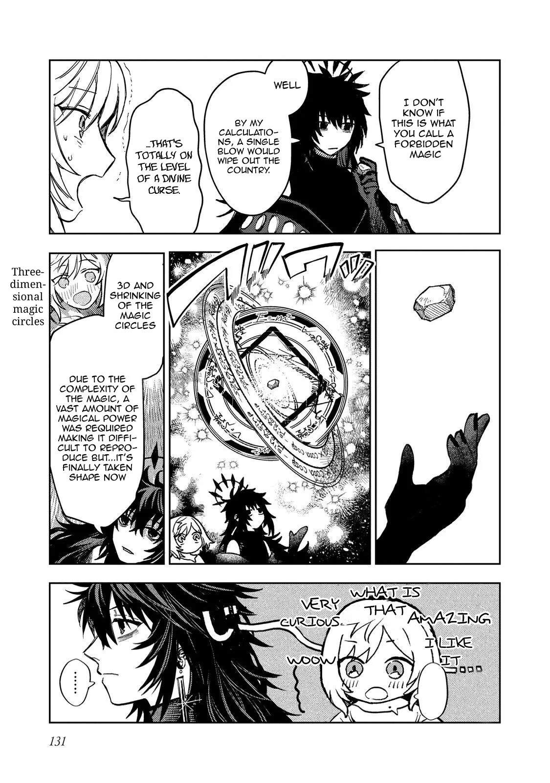 Page 17 of Chapter 18