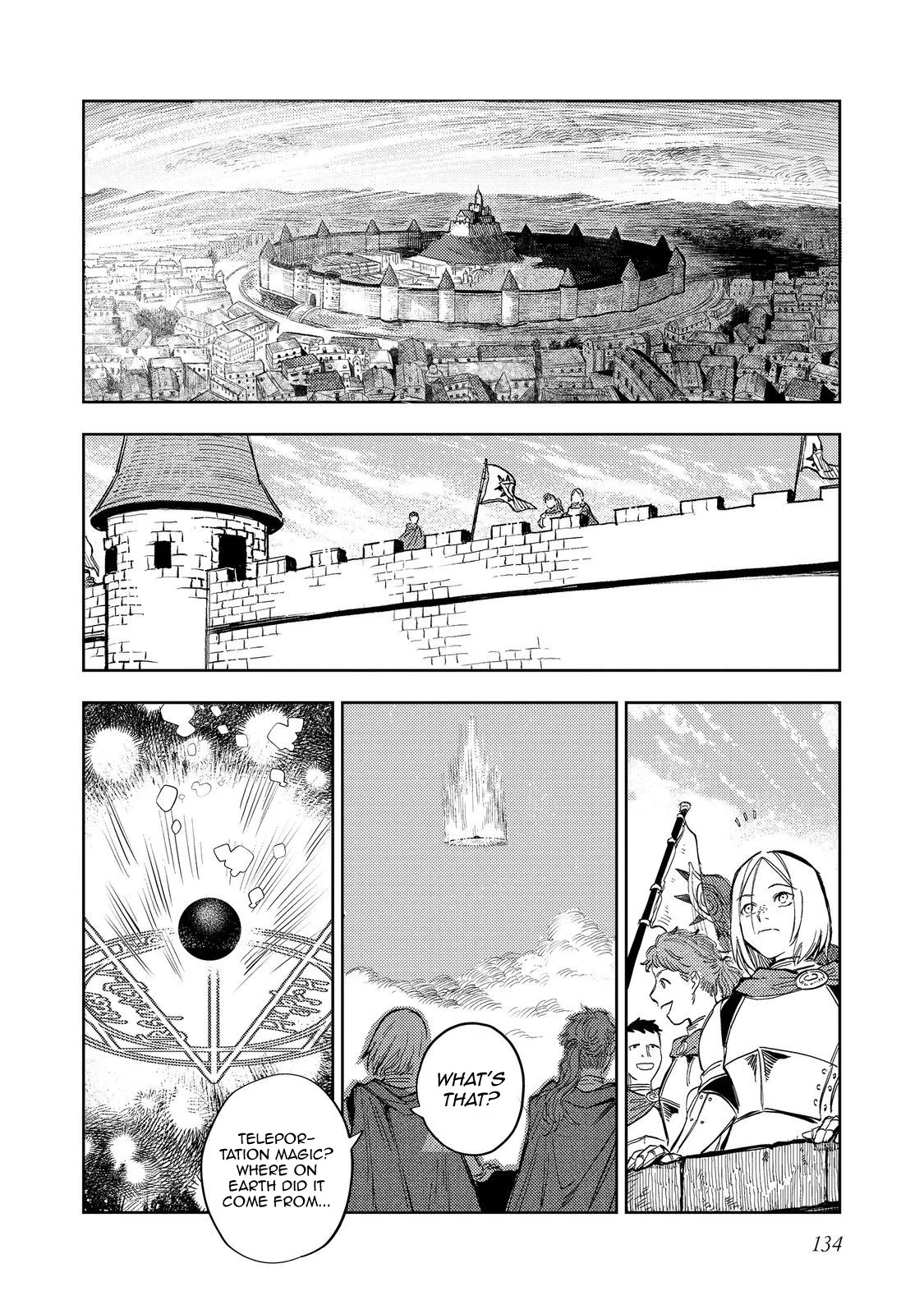 Page 20 of Chapter 18