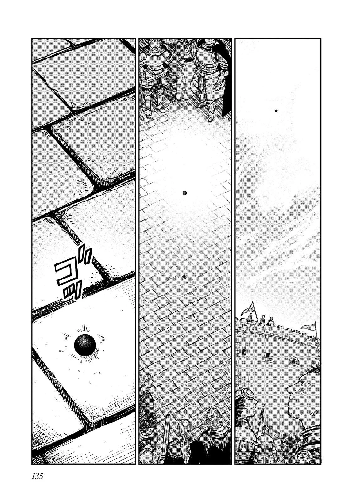 Page 21 of Chapter 18