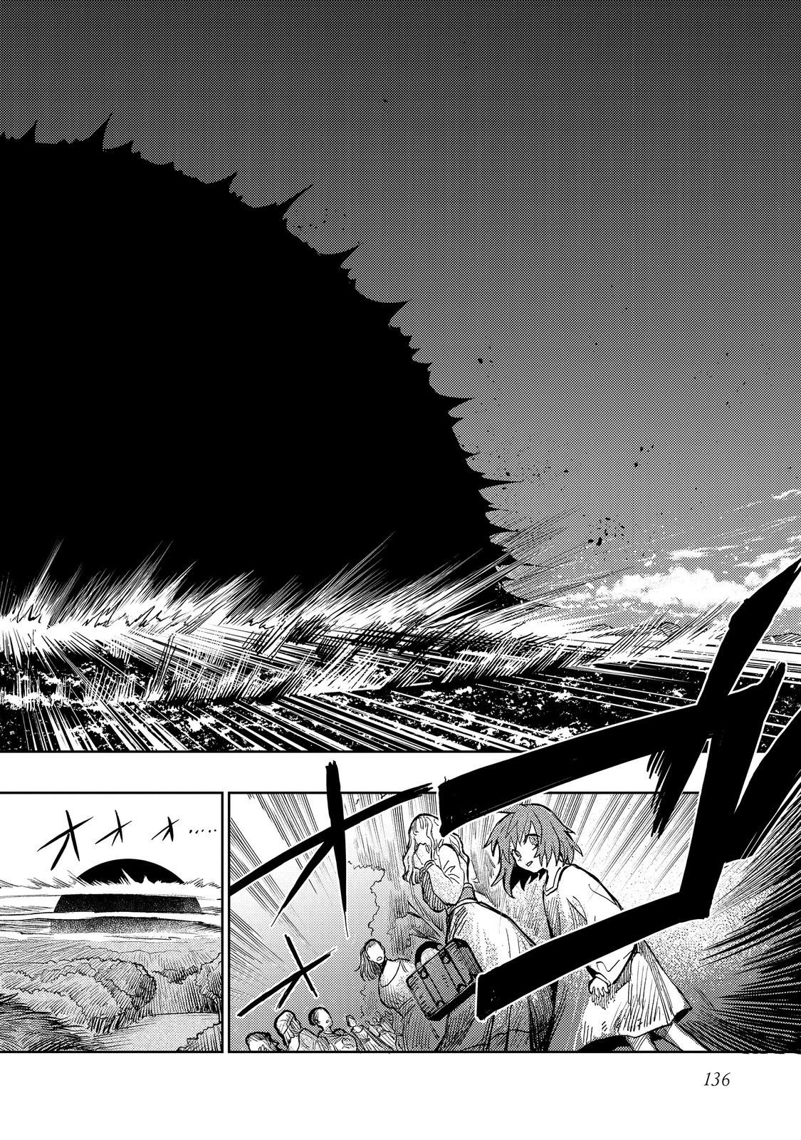 Page 22 of Chapter 18