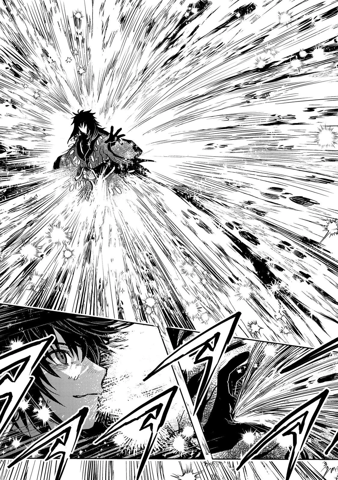 Page 27 of Chapter 18
