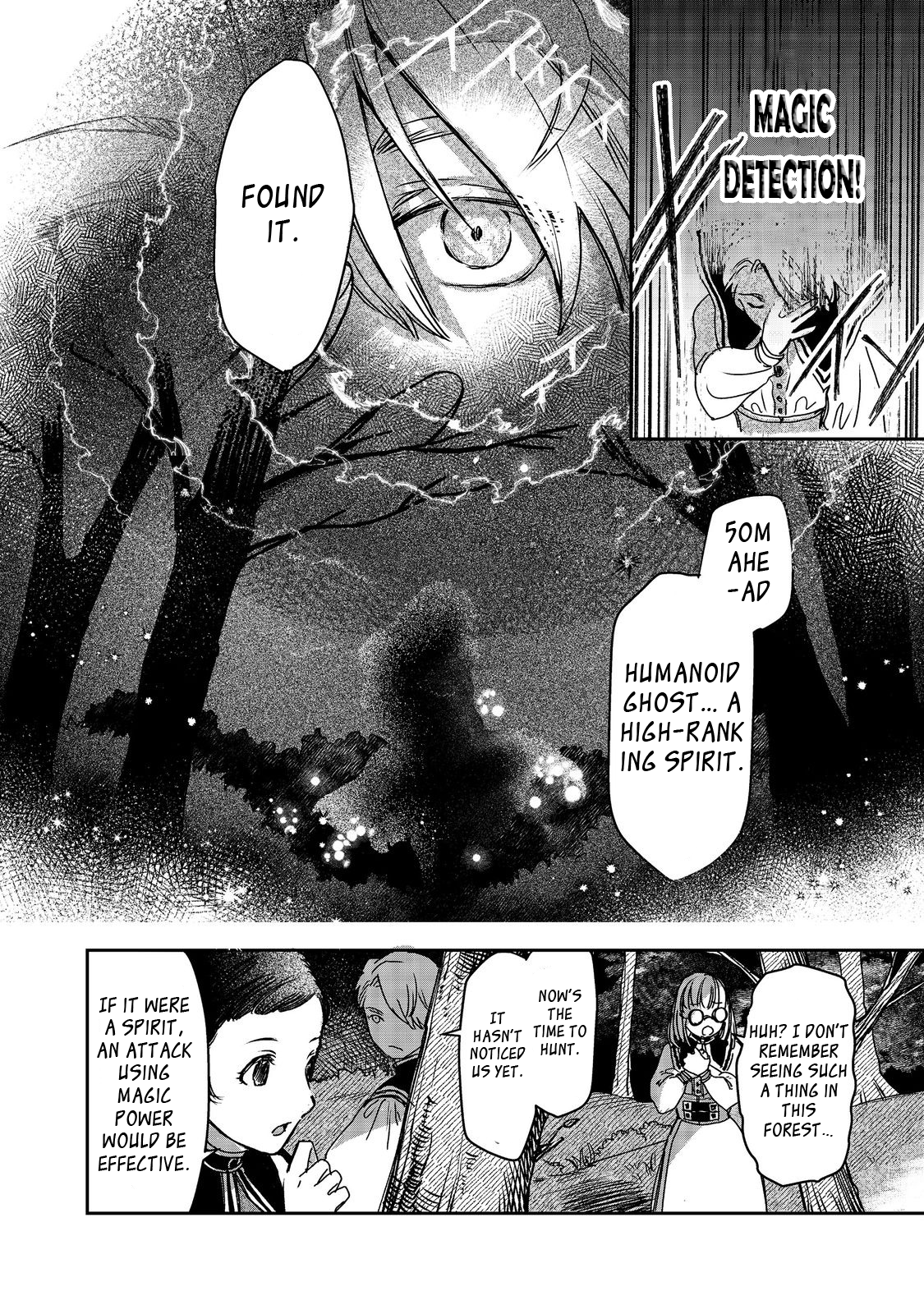 Page 17 of Chapter 2