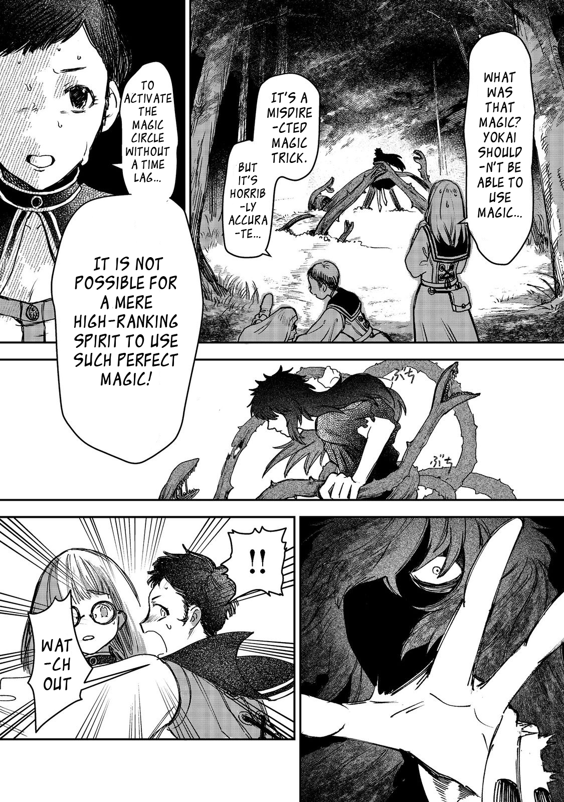 Page 21 of Chapter 2