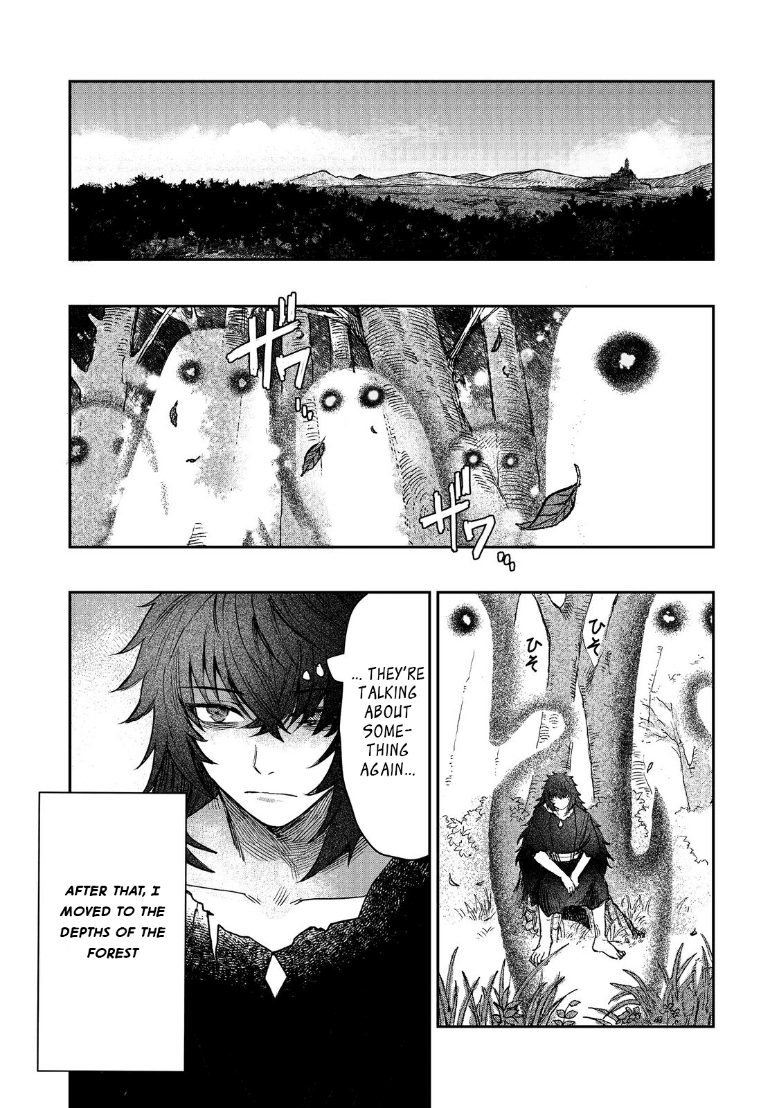 Page 2 of Chapter 3