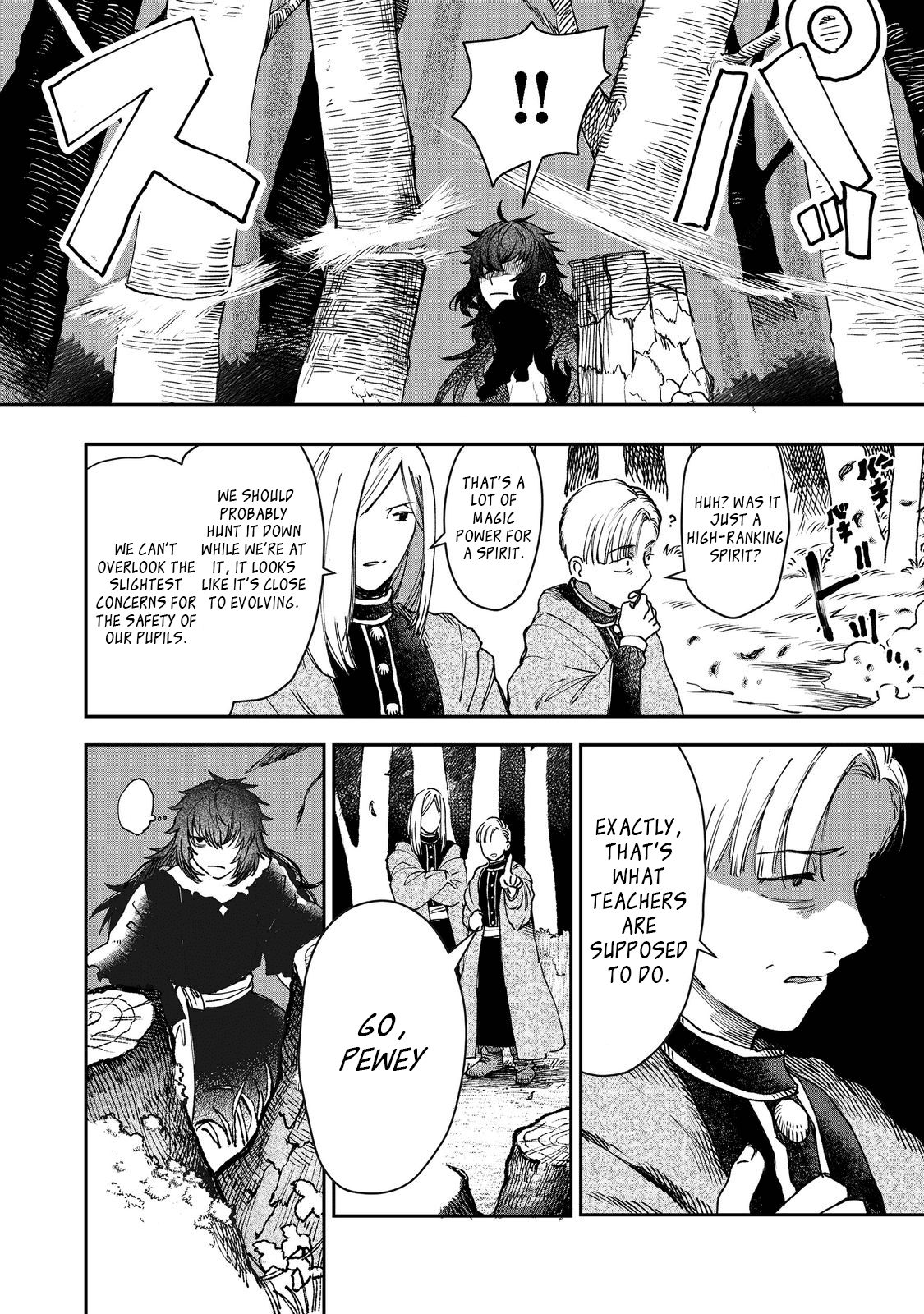 Page 5 of Chapter 3