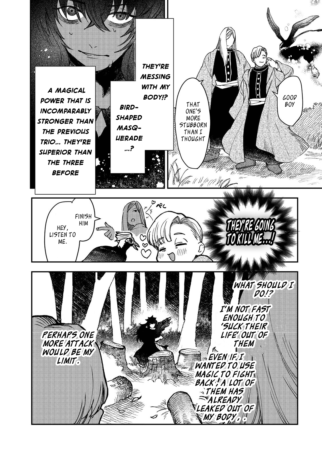 Page 7 of Chapter 3