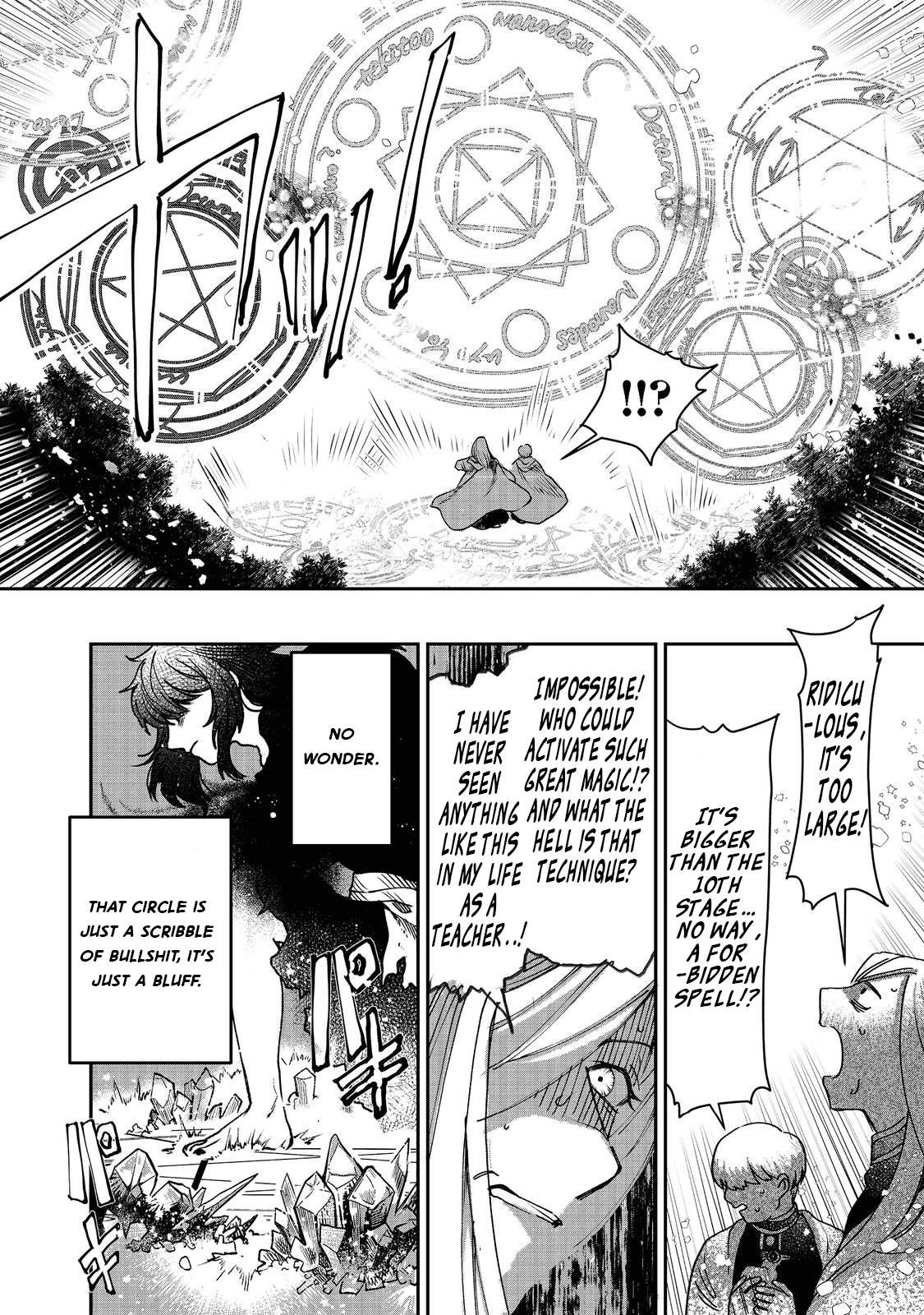 Page 9 of Chapter 3