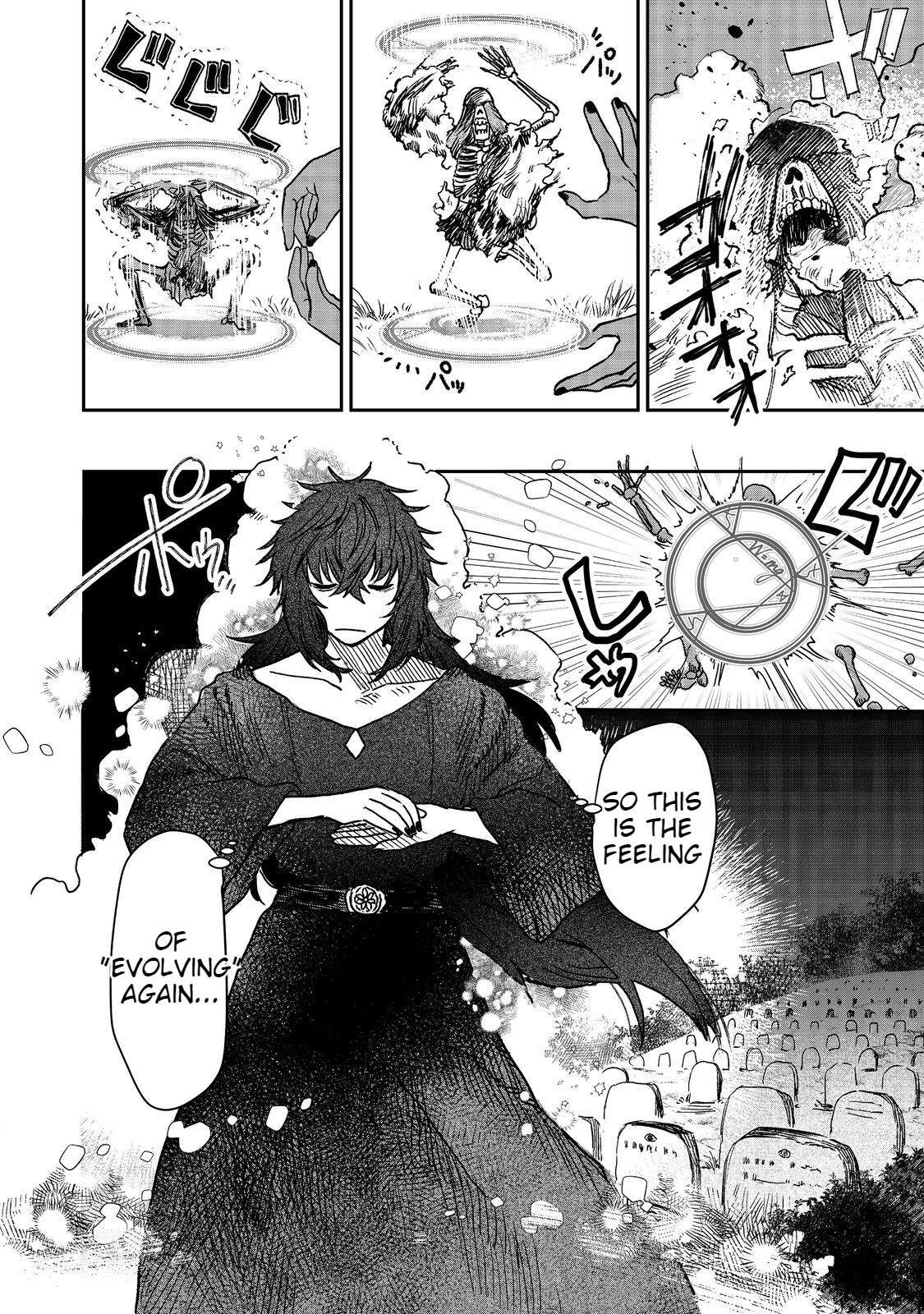 Page 2 of Chapter 4