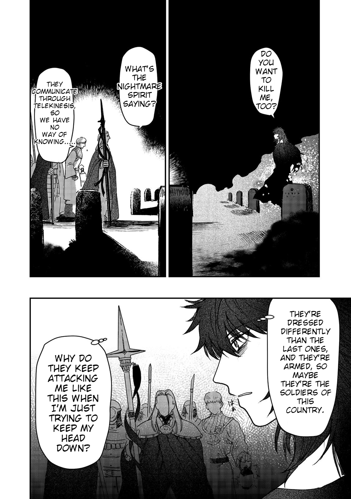 Page 6 of Chapter 4