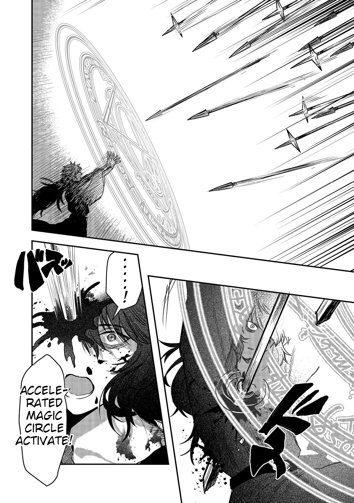 Page 14 of Chapter 4