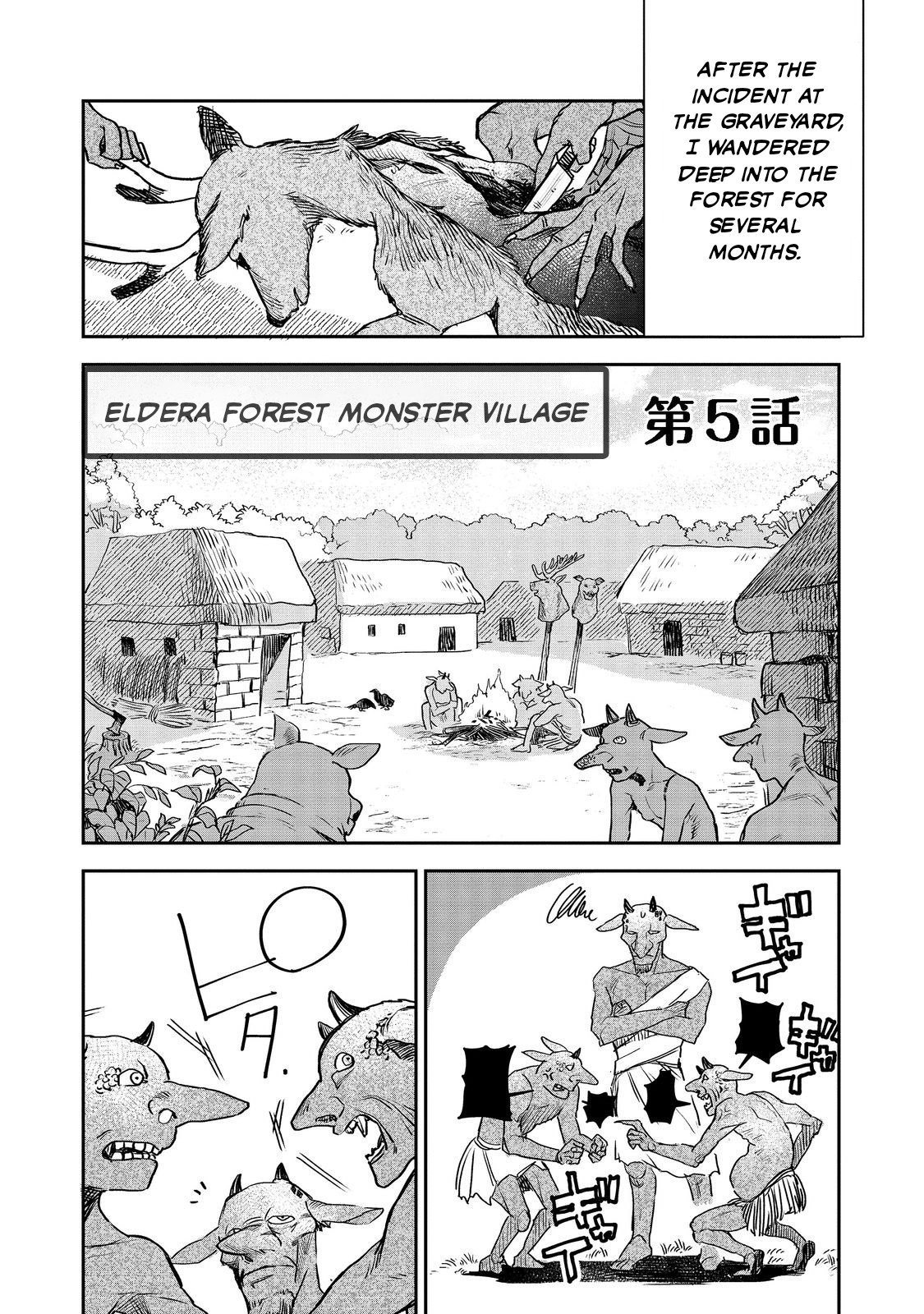 Page 2 of Chapter 5