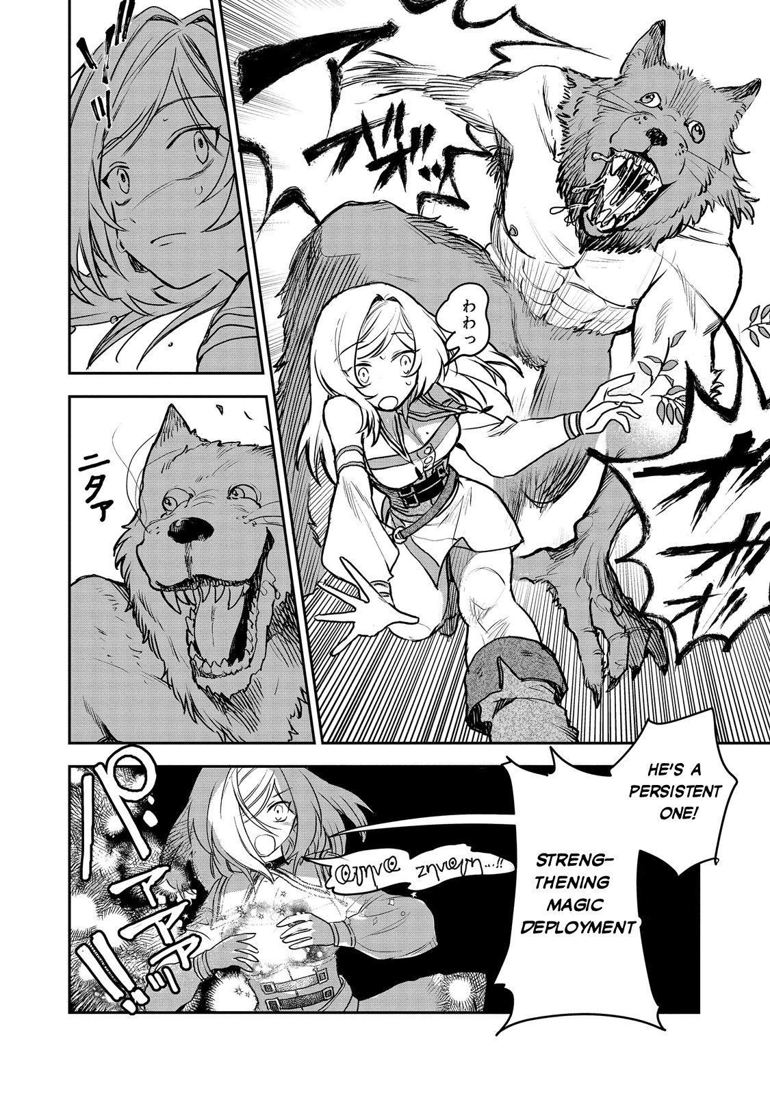 Page 9 of Chapter 5