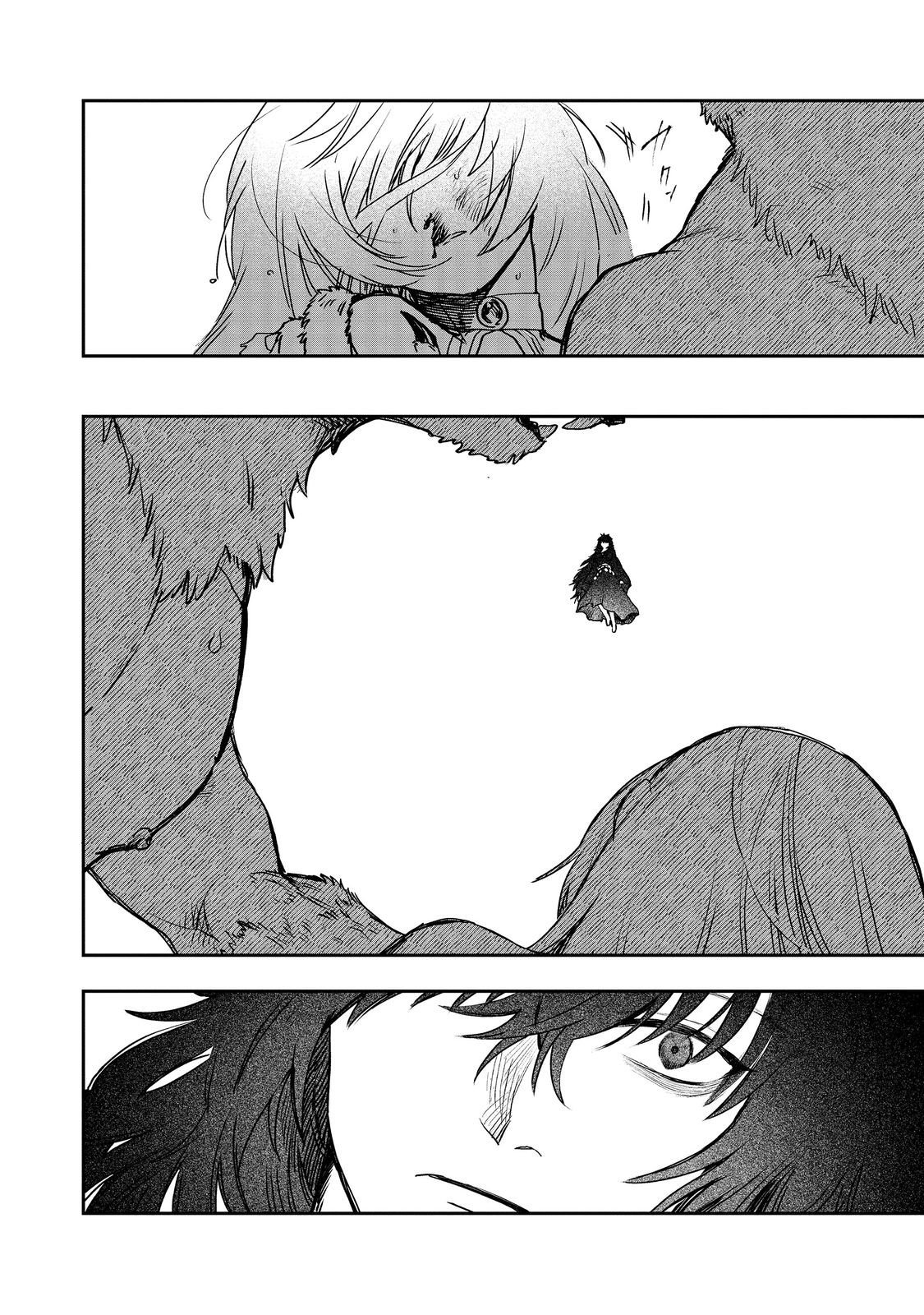 Page 17 of Chapter 5