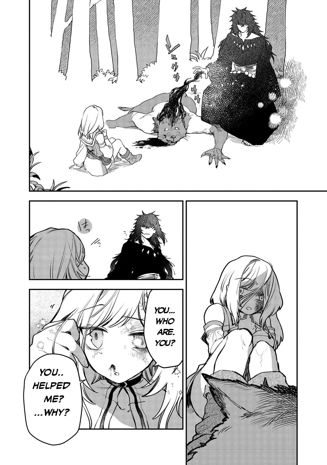 Page 23 of Chapter 5