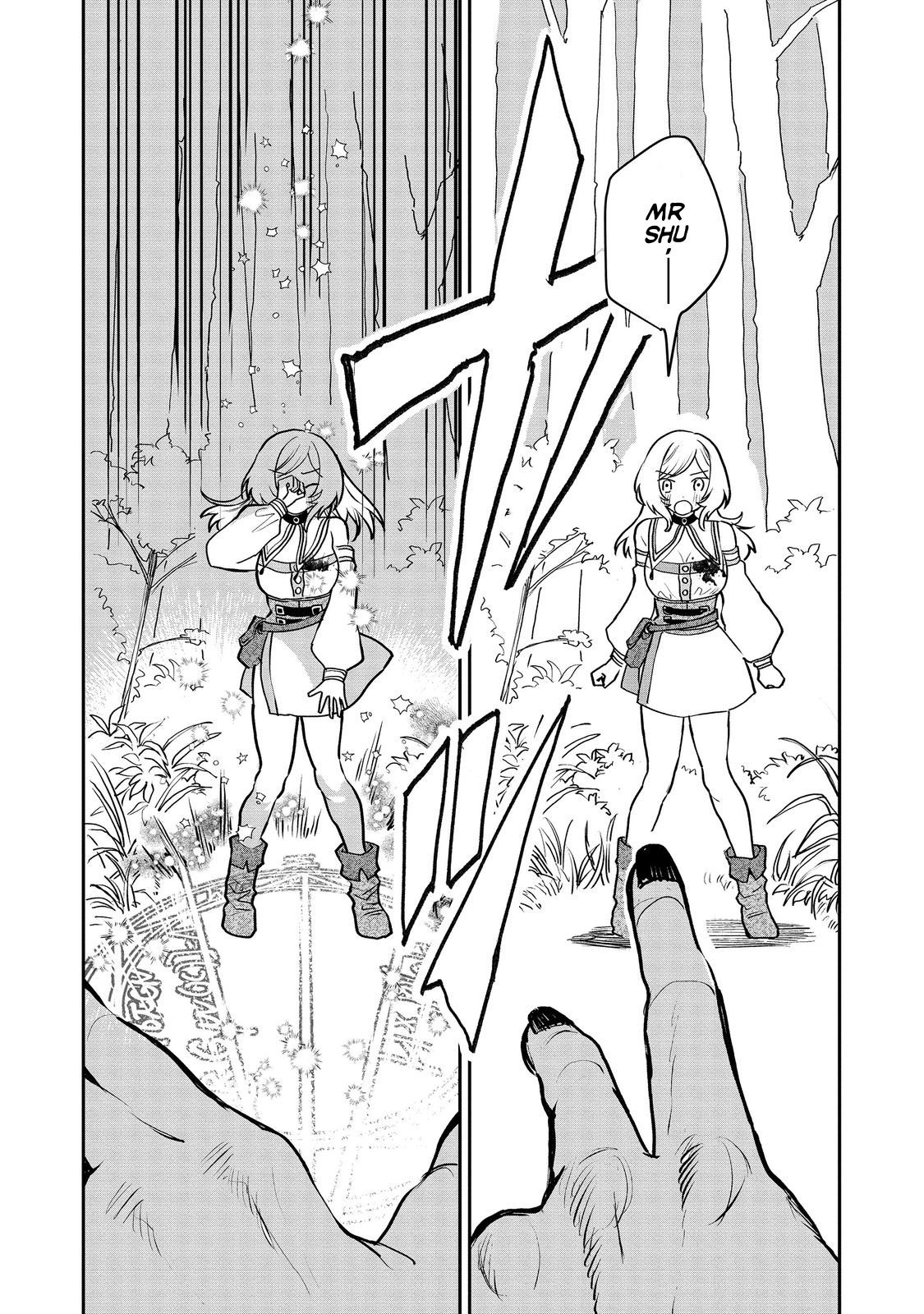 Page 33 of Chapter 5