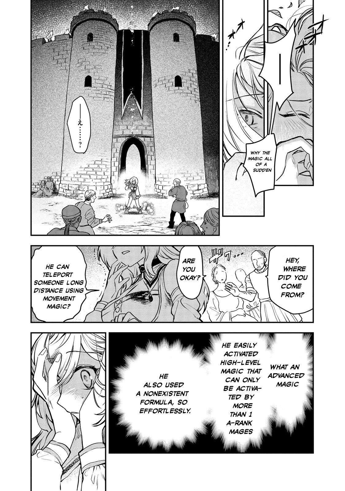 Page 34 of Chapter 5