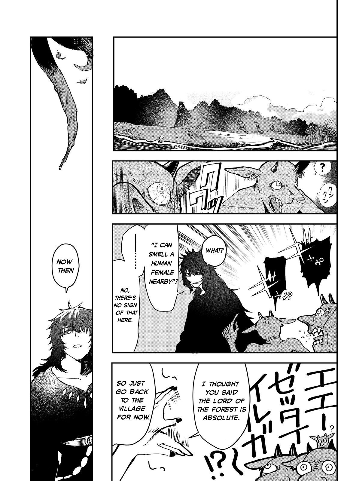 Page 5 of Chapter 6