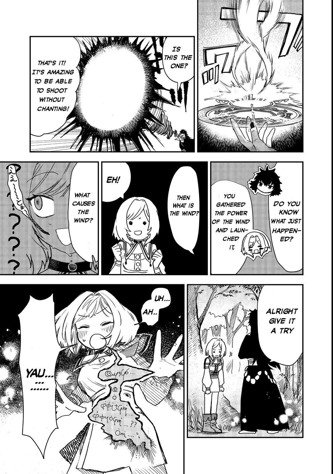 Page 14 of Chapter 6