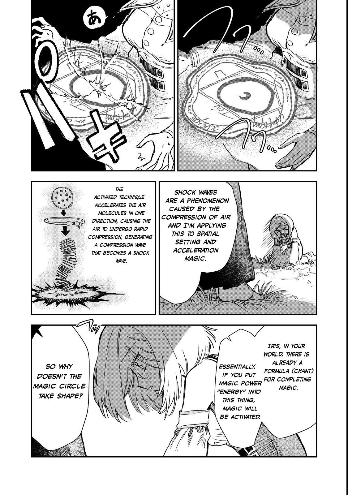 Page 15 of Chapter 6