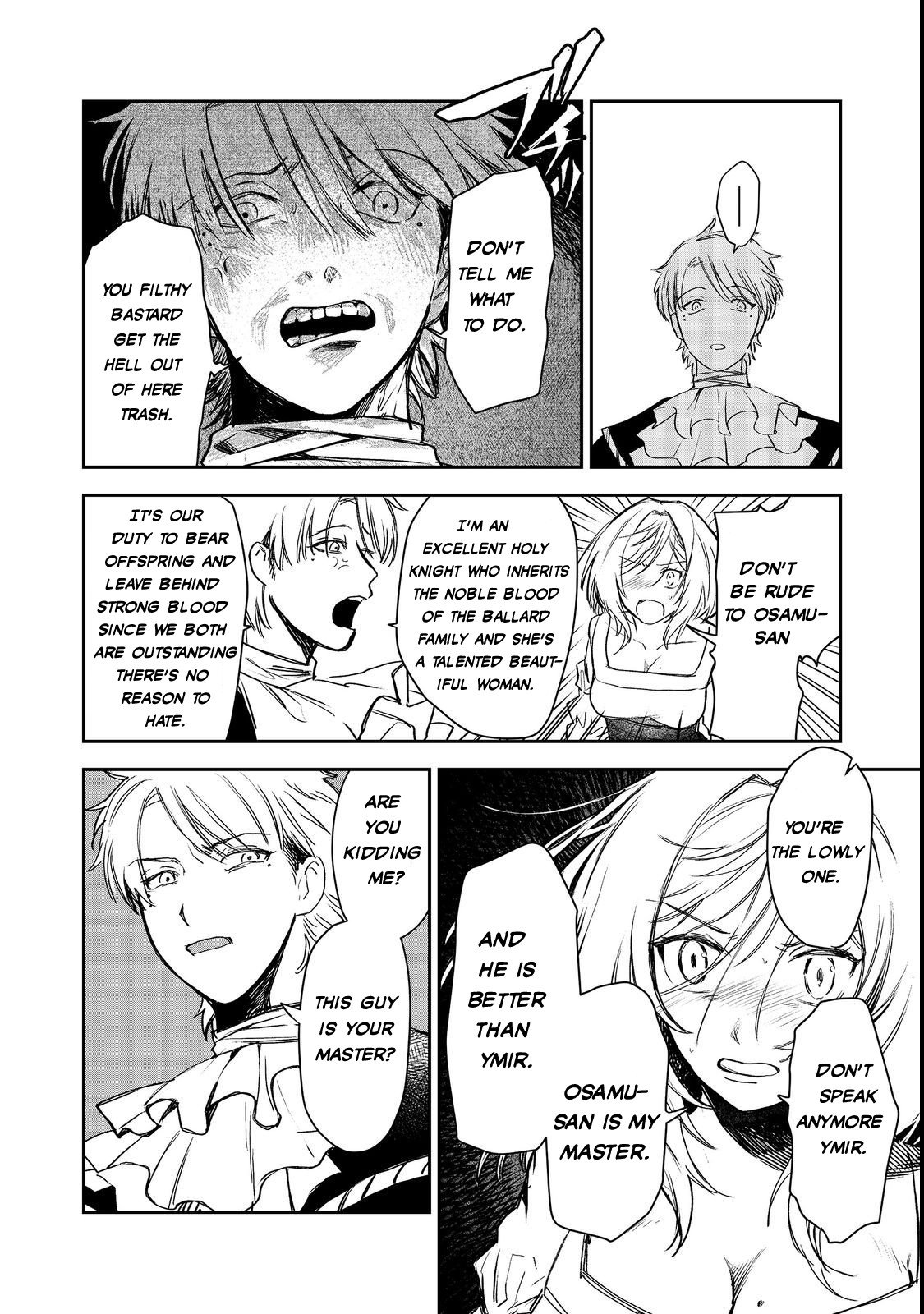 Page 17 of Chapter 7