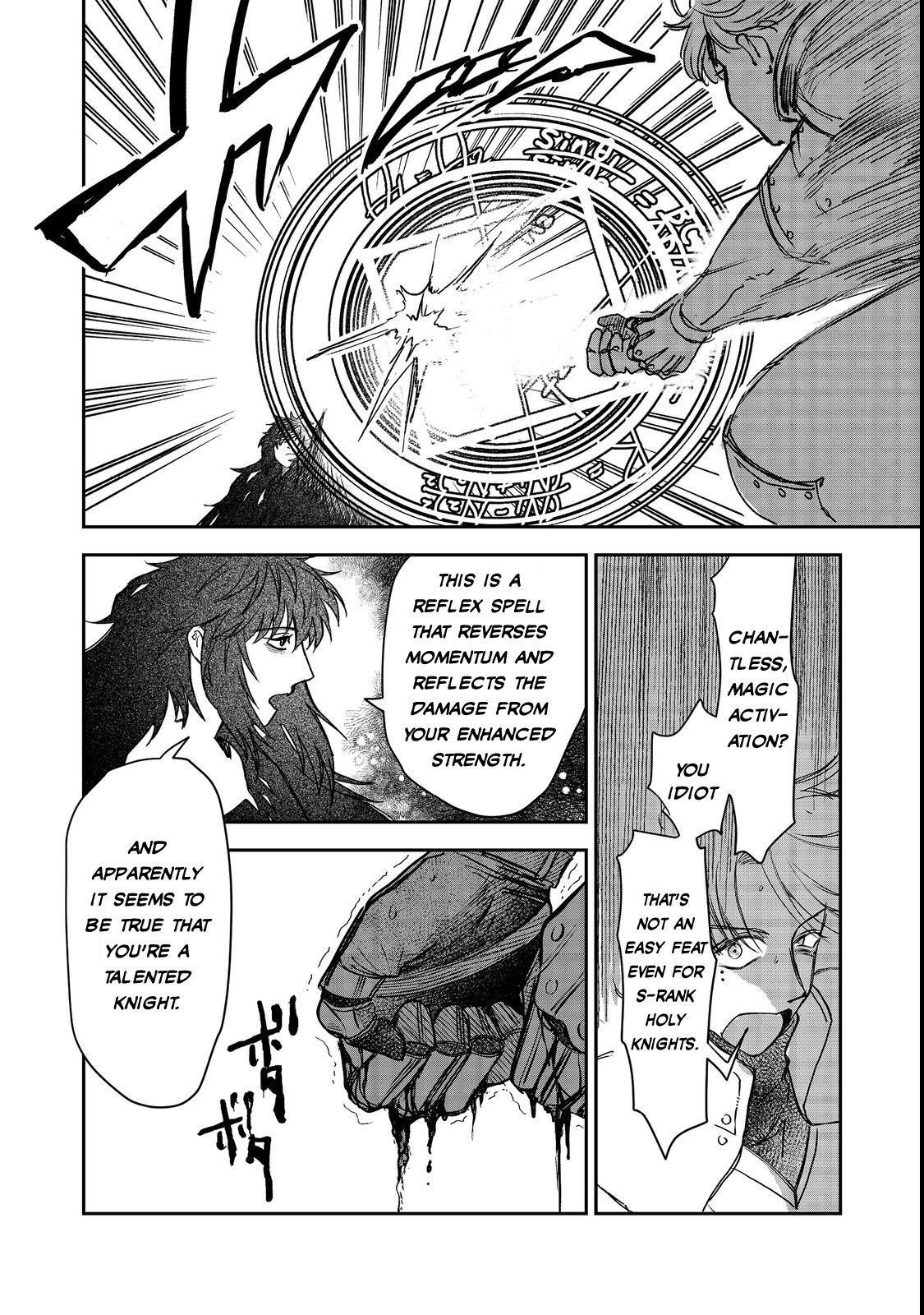 Page 27 of Chapter 7