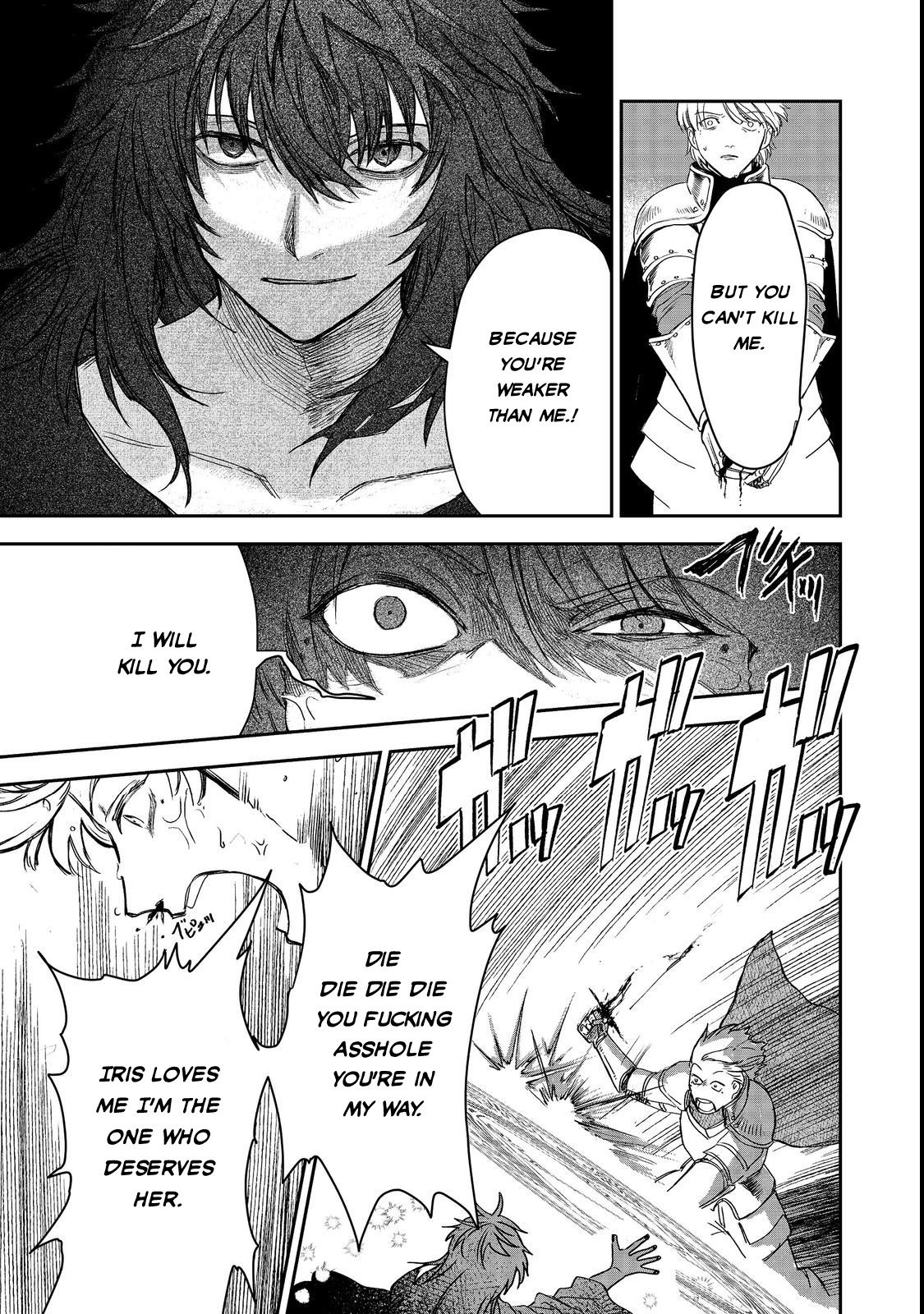Page 28 of Chapter 7