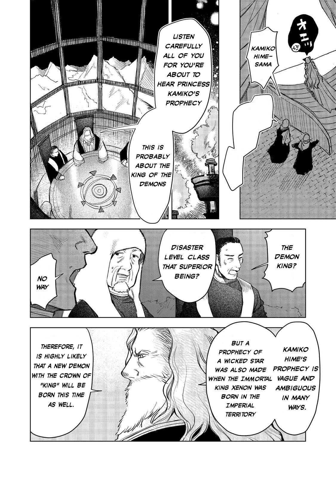 Page 5 of Chapter 8