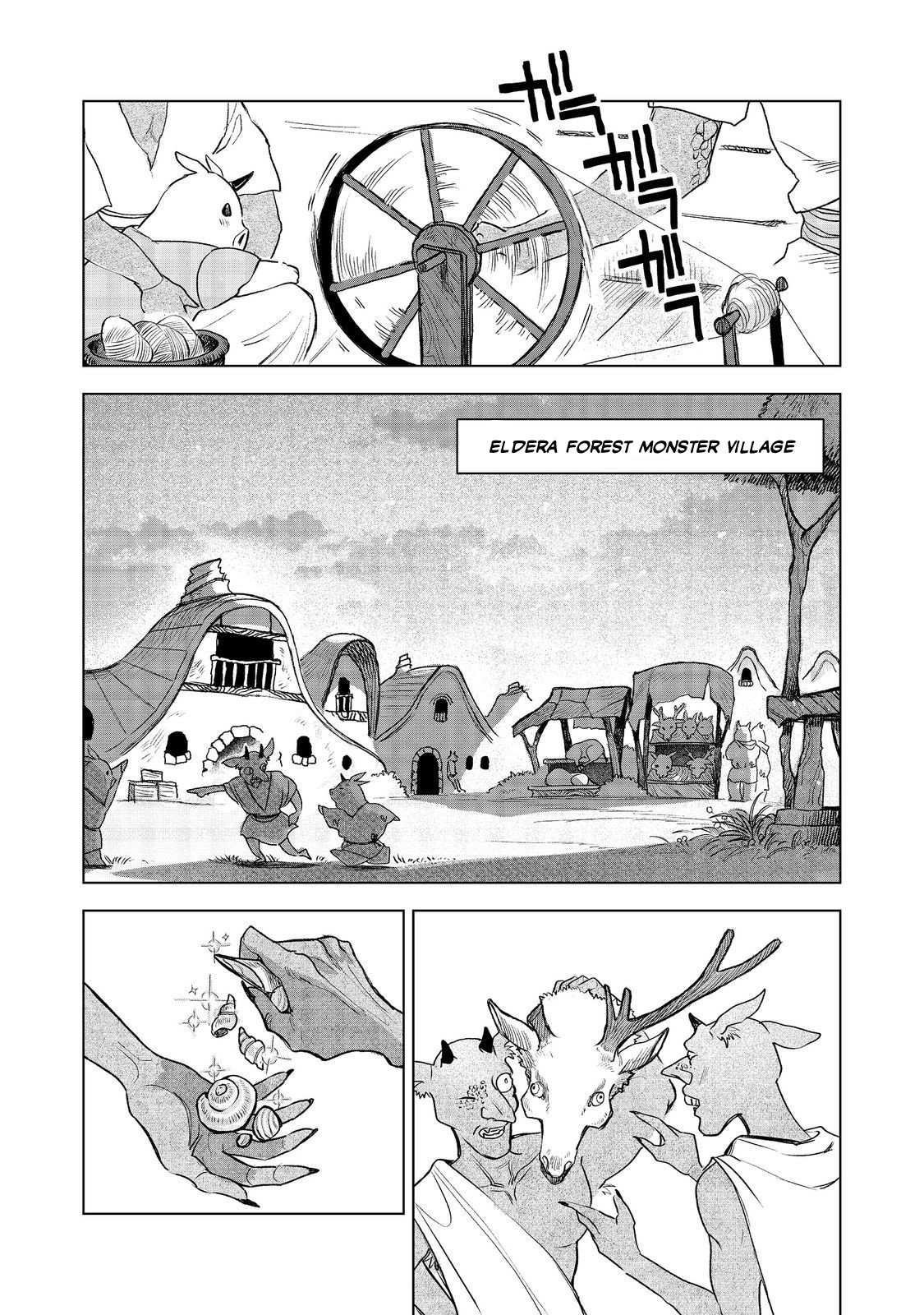 Page 7 of Chapter 8