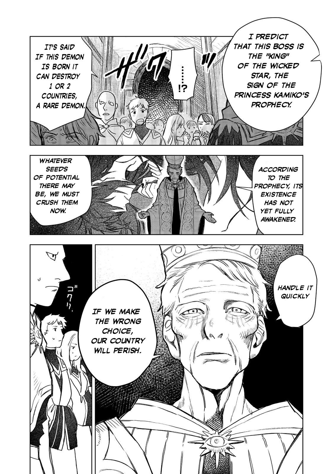 Page 13 of Chapter 8