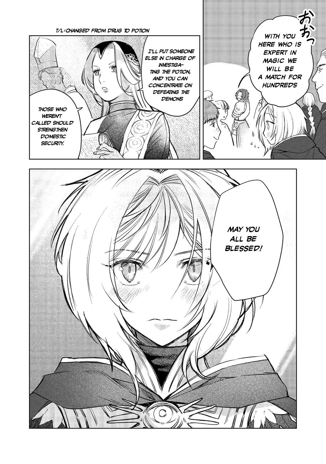 Page 15 of Chapter 8