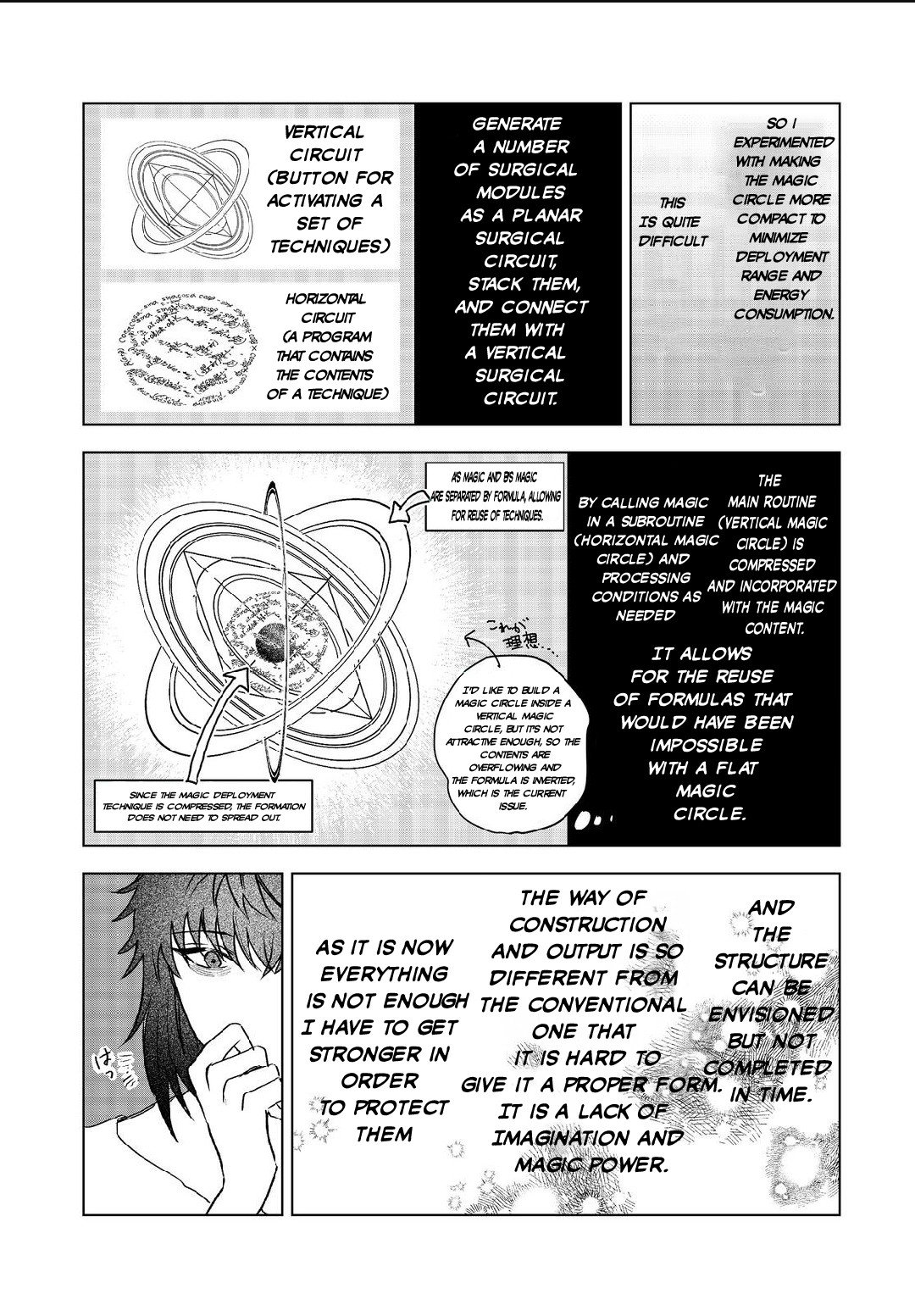 Page 22 of Chapter 8