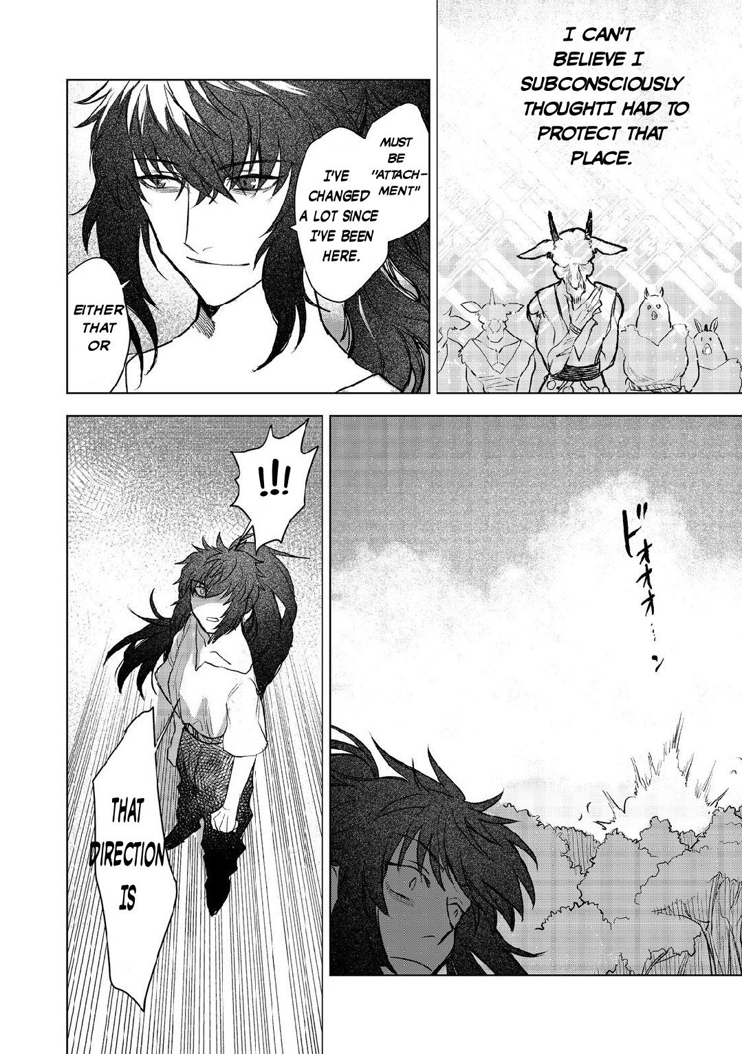 Page 23 of Chapter 8