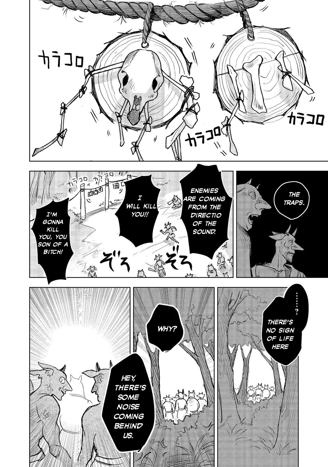 Page 25 of Chapter 8