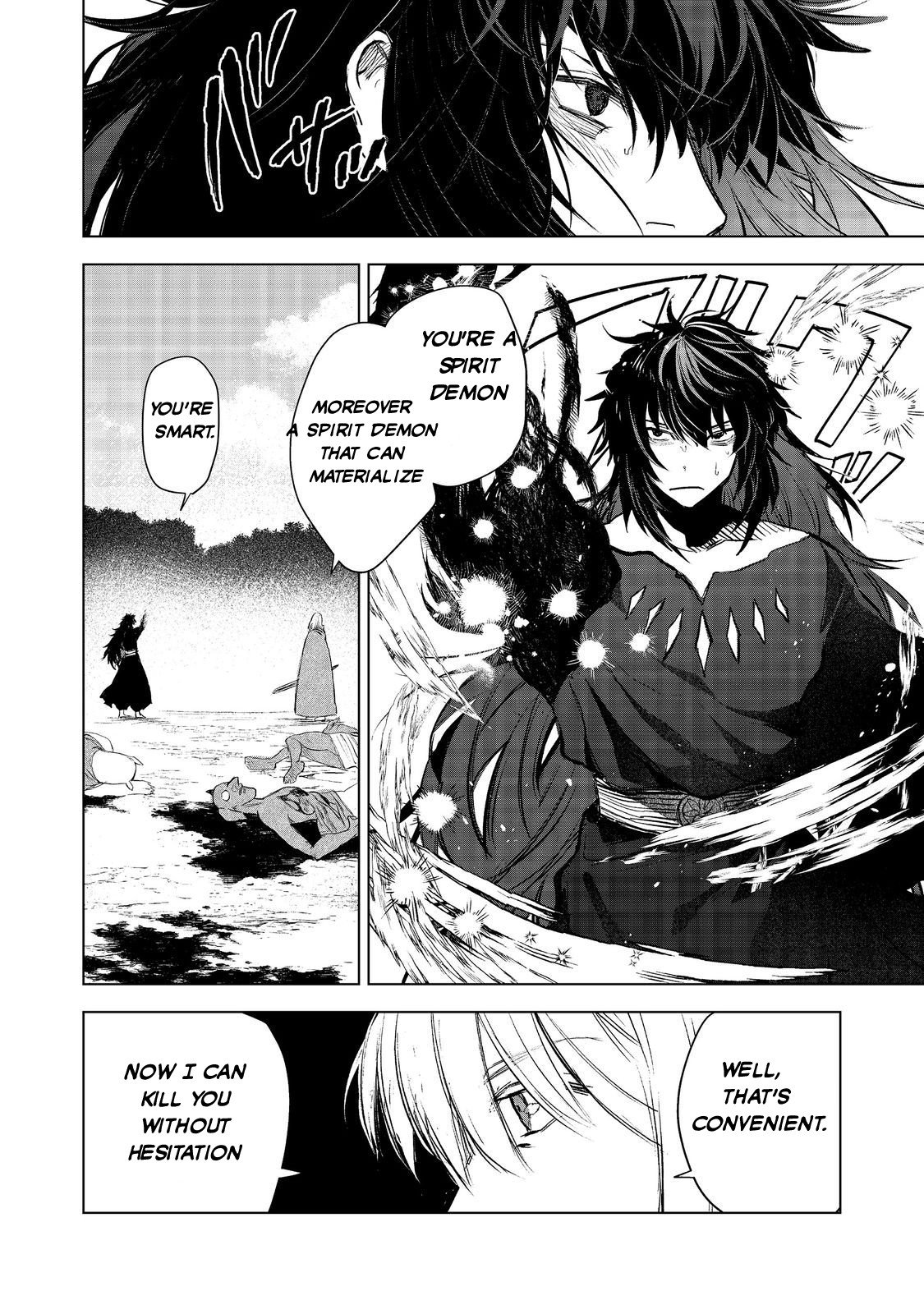 Page 23 of Chapter 9