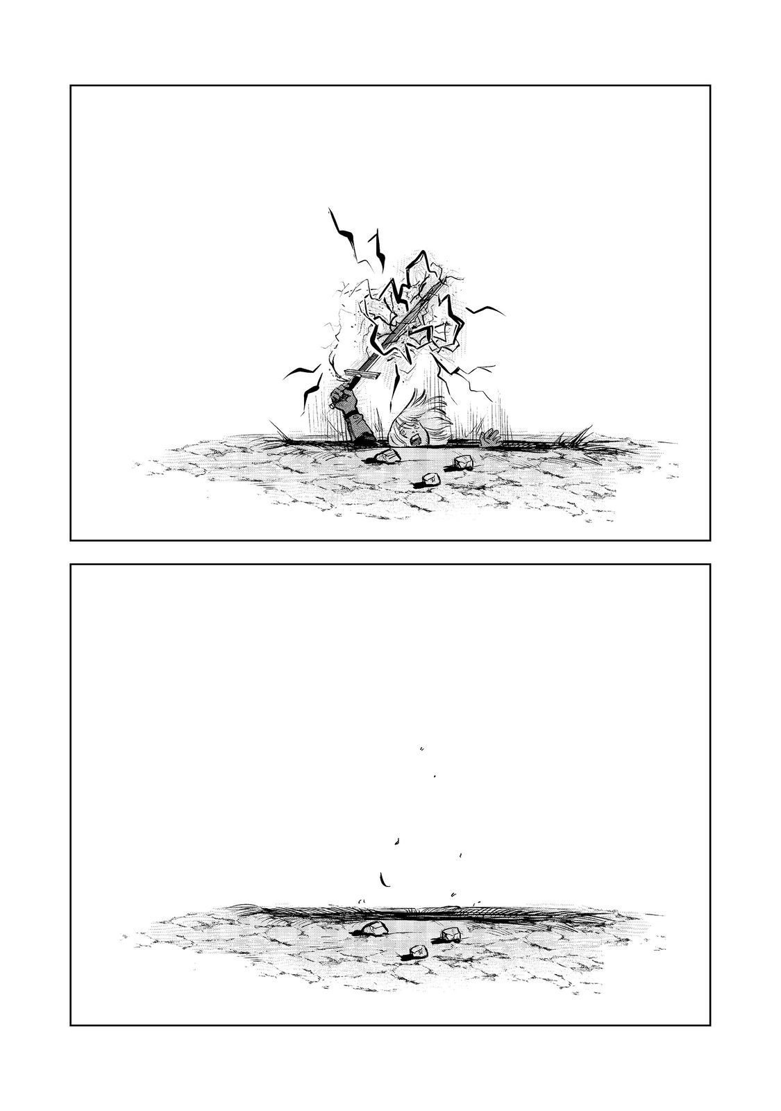Page 31 of Chapter 9