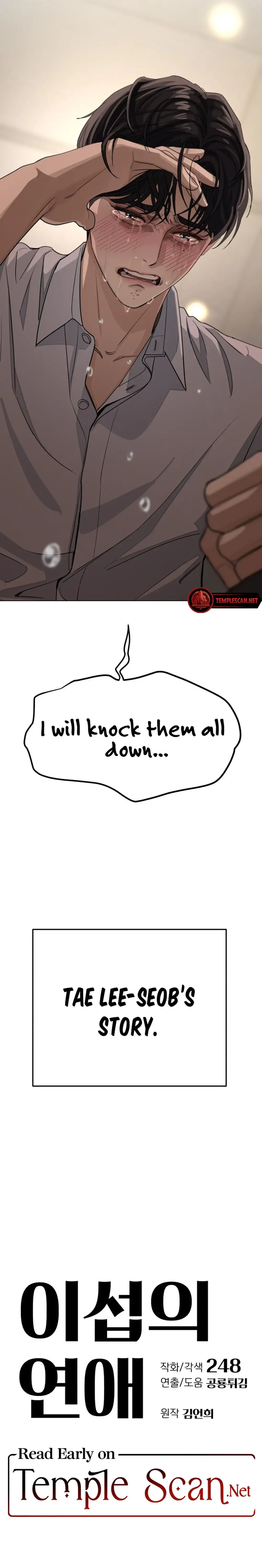 Page 7 of Chapter 0