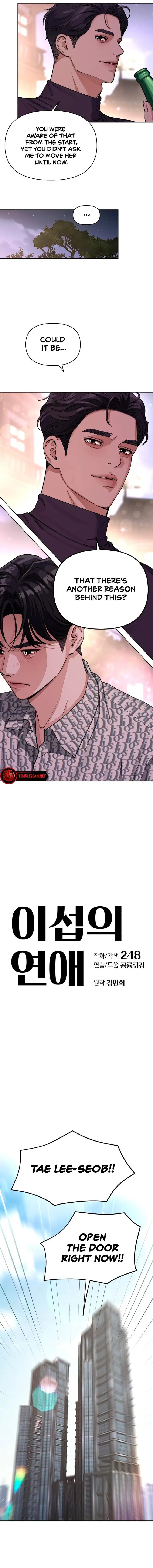Page 2 of Chapter 11