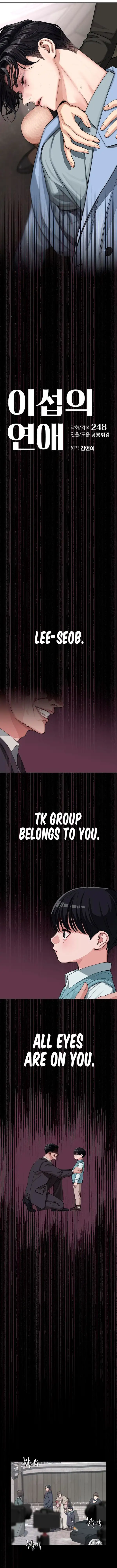Page 4 of Chapter 12